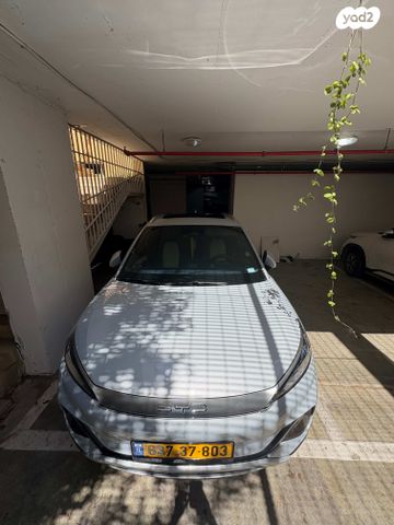 בי.ווי.די אטו 3