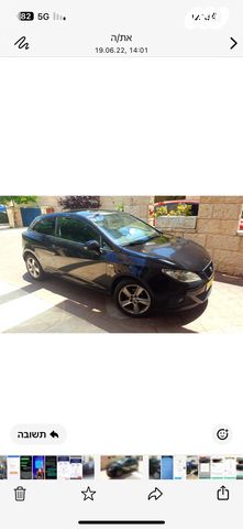 סיאט איביזה