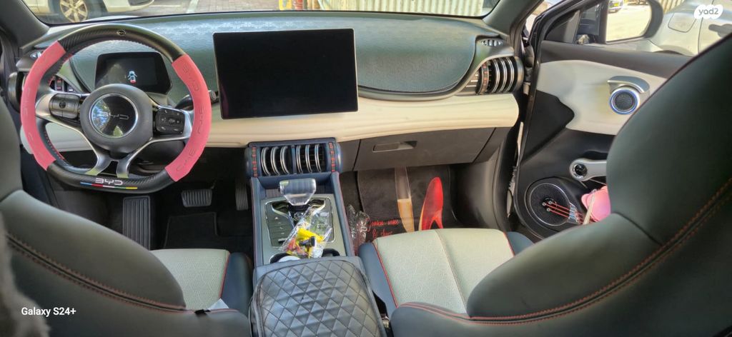 בי.ווי.די אטו 3