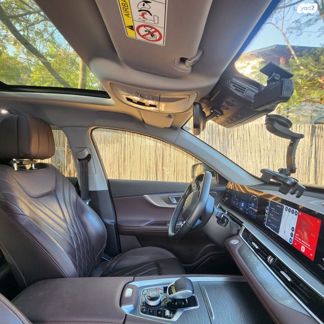 צ׳רי טיגו 8 פרו