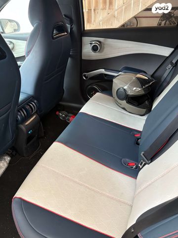 בי.ווי.די אטו 3