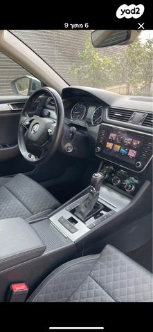 סקודה סופרב