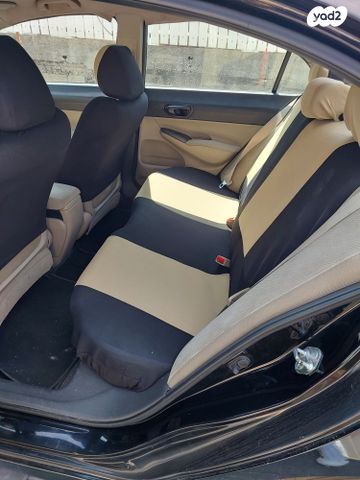 הונדה סיוויק