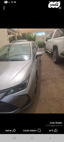 טויוטה קורולה