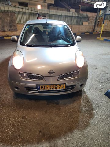 ניסאן מיקרה