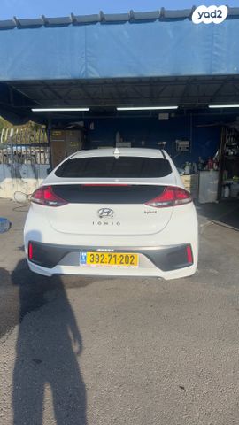 יונדאי איוניק