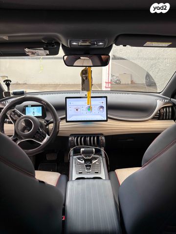 בי.ווי.די אטו 3