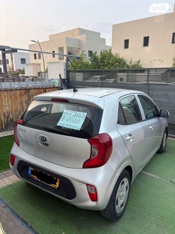 מודעת רכב קיה פיקנטו