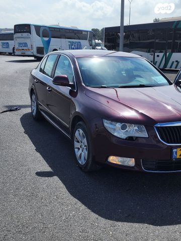 סקודה סופרב