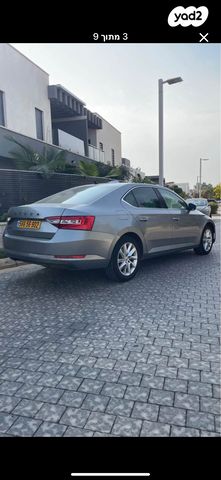 סקודה סופרב