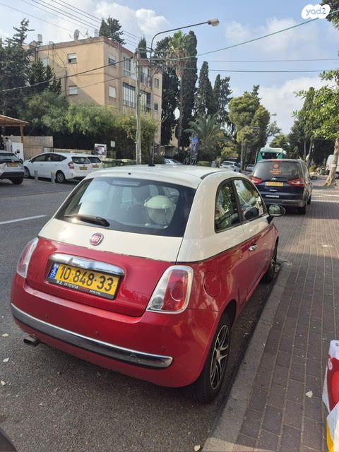 מודעת רכב פיאט 500