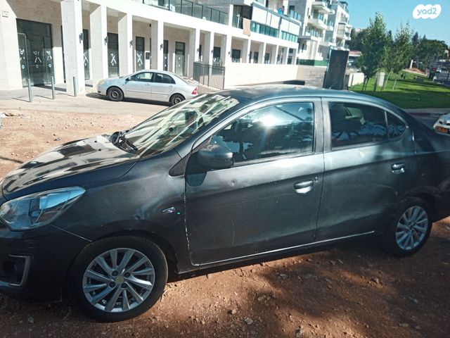 מיצובישי אטראז'