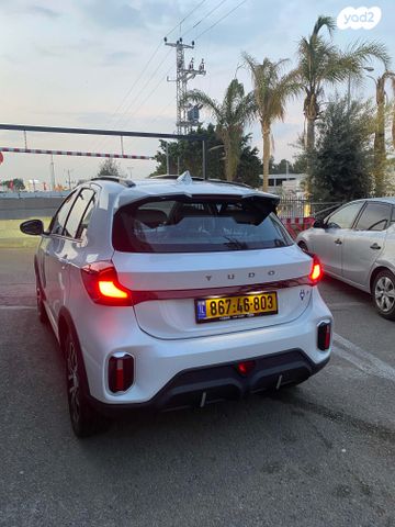  יודו 3 Elite חשמלי אוט׳ (94 כ״ס)