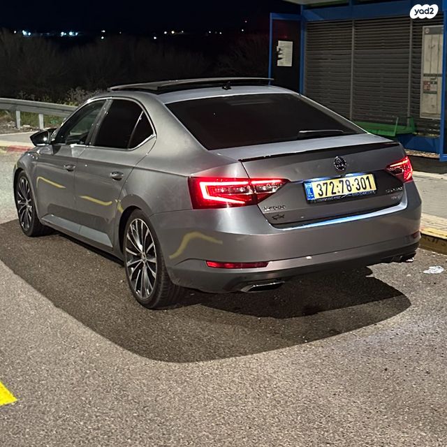 סקודה סופרב