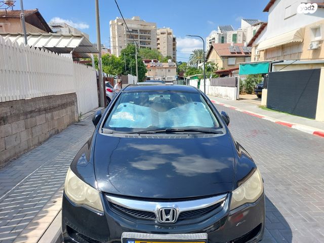 הונדה סיוויק