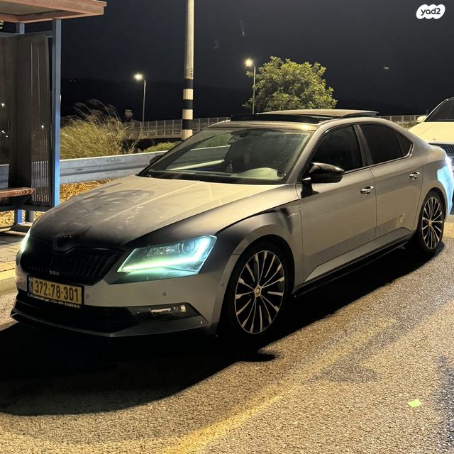 סקודה סופרב