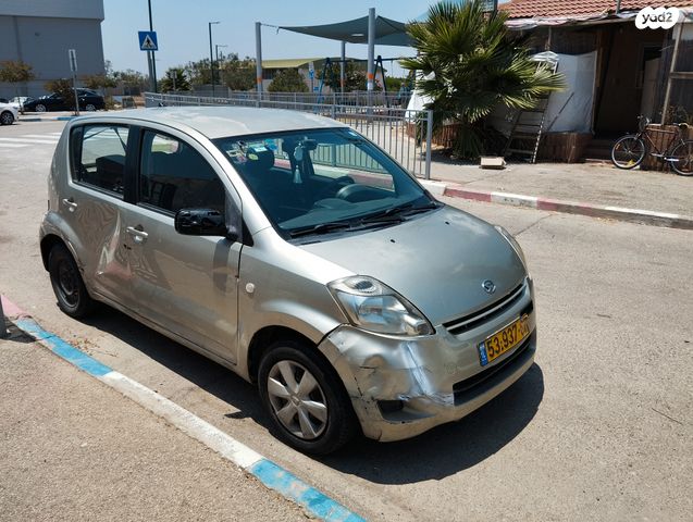 דייהטסו סיריון