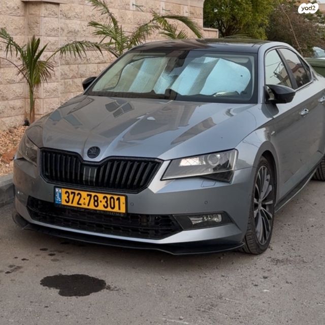 סקודה סופרב