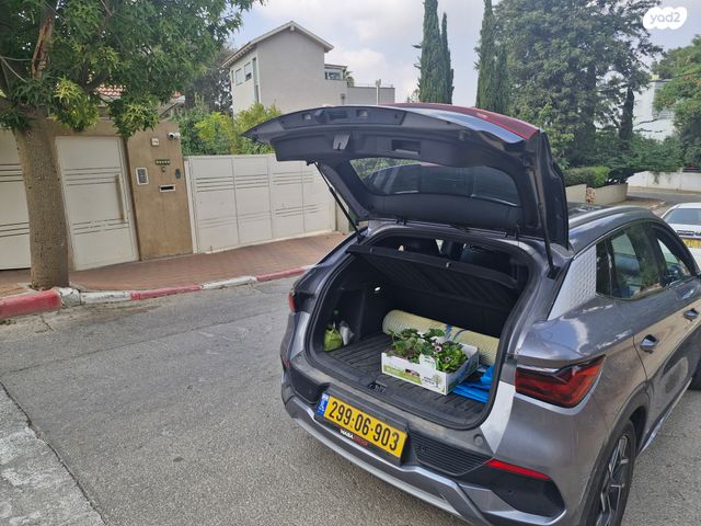 בי.ווי.די אטו 3