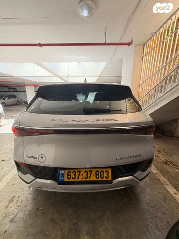 בי.ווי.די אטו 3