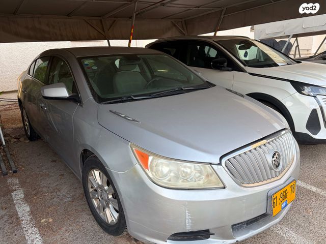 ביואיק לה-קרוס