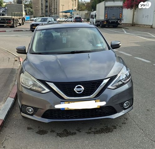 ניסאן סנטרה