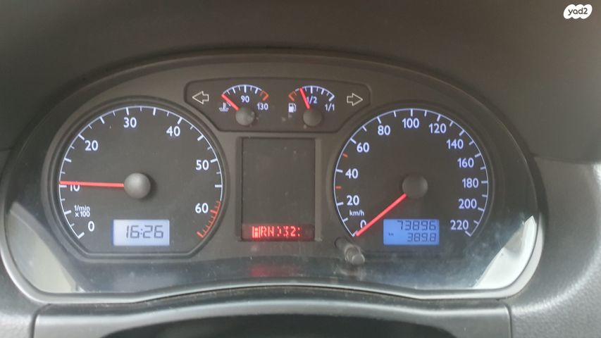 פולקסווגן פולו