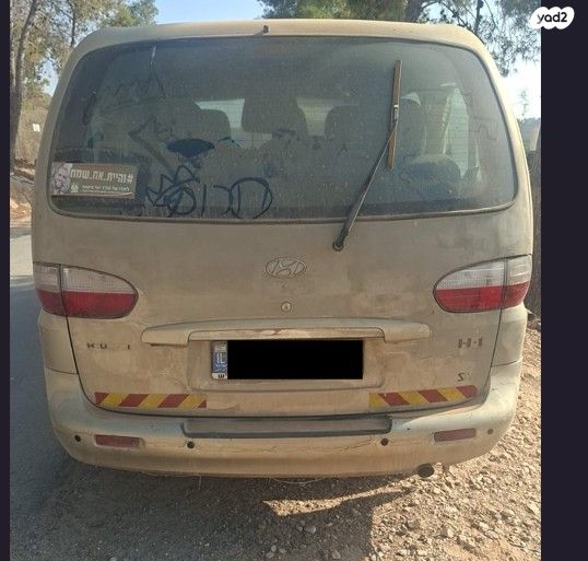 יונדאי H-1 / i800