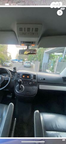 פולקסווגן מולטיוואן