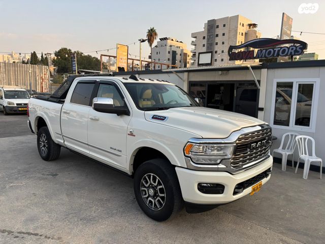 מודעת רכב ראם 2500