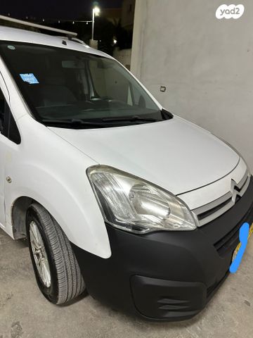 סיטרואן ברלינגו