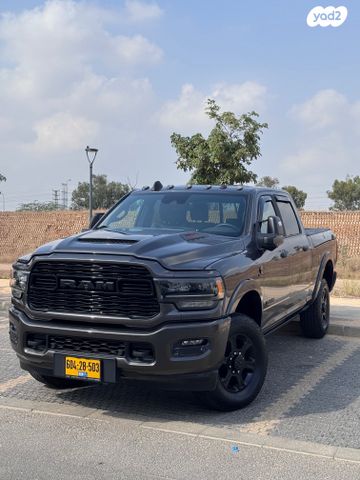 מודעת רכב ראם 2500
