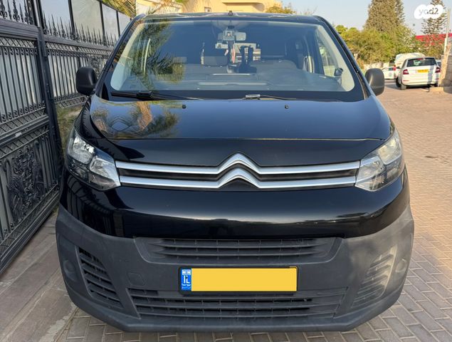 מודעת רכב סיטרואן ג'אמפי