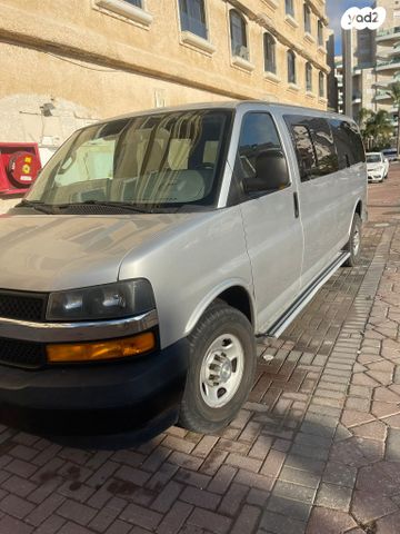 שברולט סוואנה