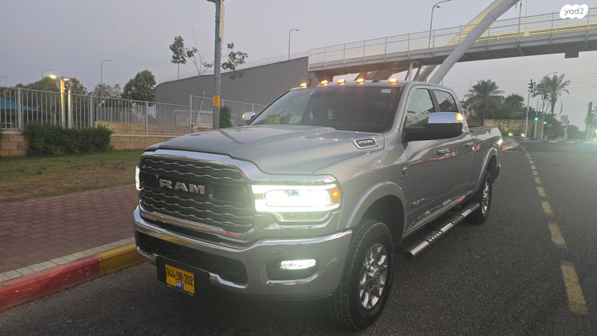מודעת רכב ראם 2500