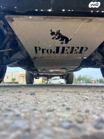 איסוזו די-מקס