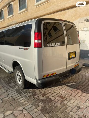 שברולט סוואנה