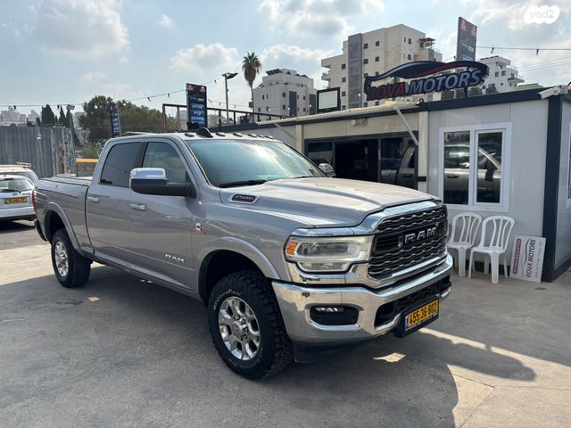 מודעת רכב ראם 2500