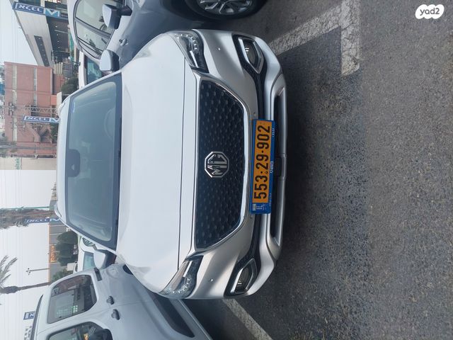 מודעת רכב אם ג'י EHS PHEV