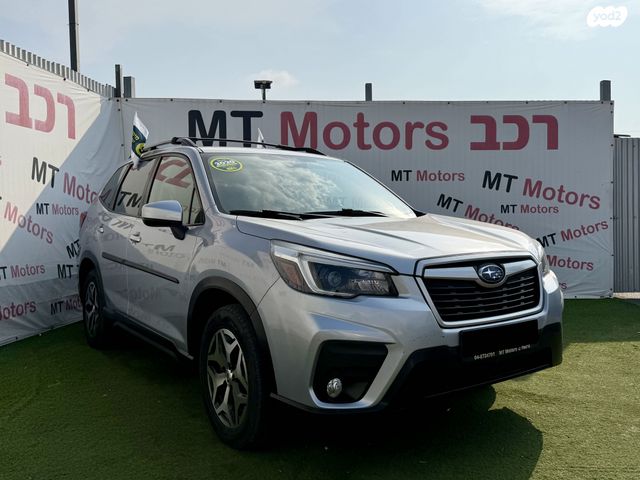 סובארו פורסטר