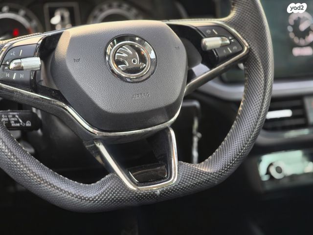 סקודה קאמיק