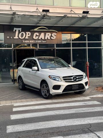 מרצדס-בנץ GLE