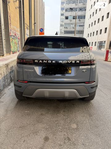 מודעת רכב לנד רובר ריינג' רובר איווק