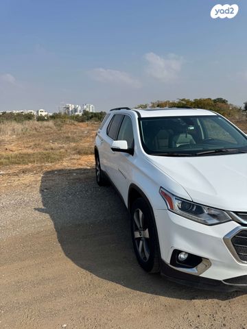 שברולט טראוורס