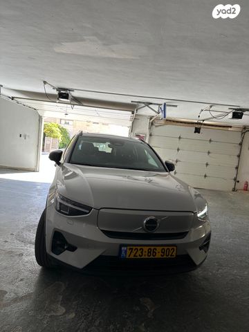 וולוו XC40