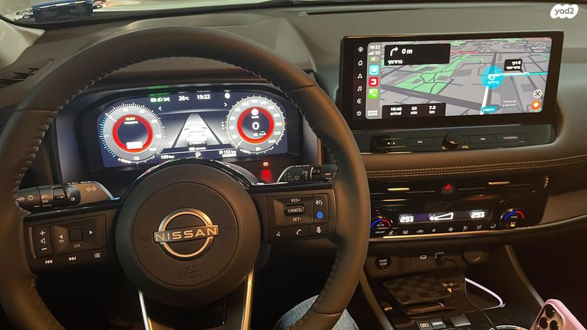 ניסאן אקס טרייל