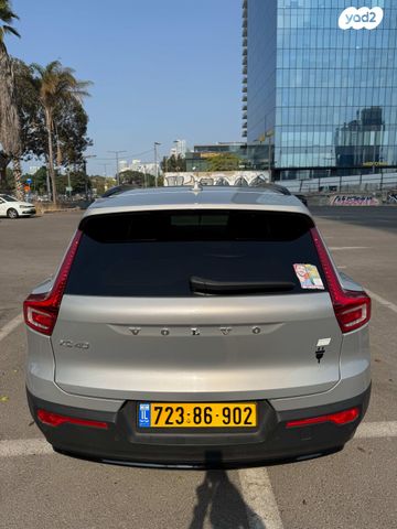 וולוו XC40