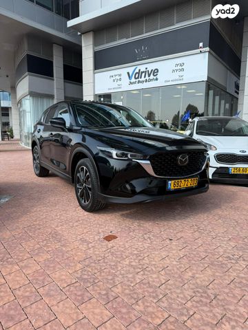 מאזדה CX-5