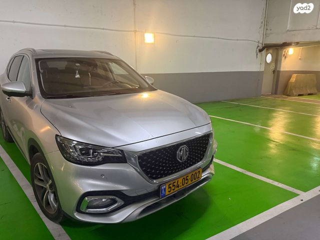 מודעת רכב אם ג'י EHS PHEV