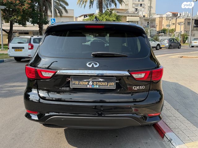 אינפיניטי QX60